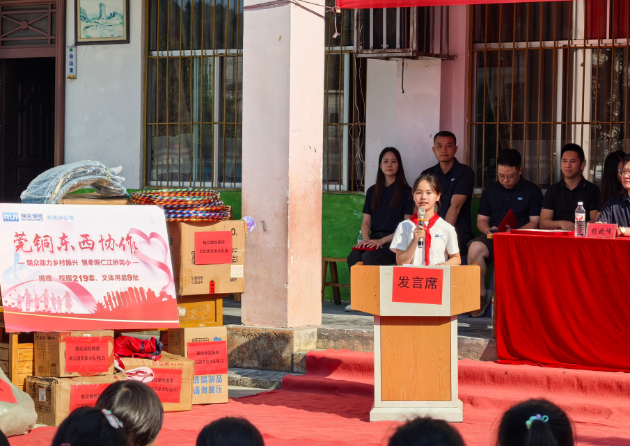 1761796610508955.png 2.png