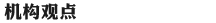 �����۵�