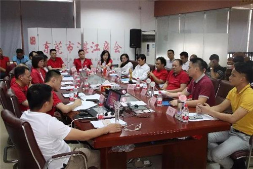 2019年公有制经济_...新时代江西省非公有制经济五年发展规划 2019 2023年 的通知