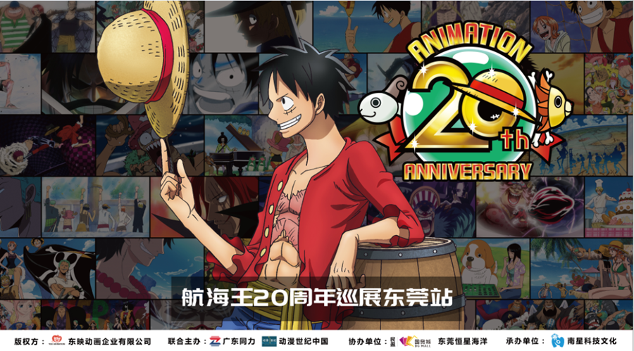 微信截图_20191028180113_副本.png 微信截图_20191028180113_副本.png