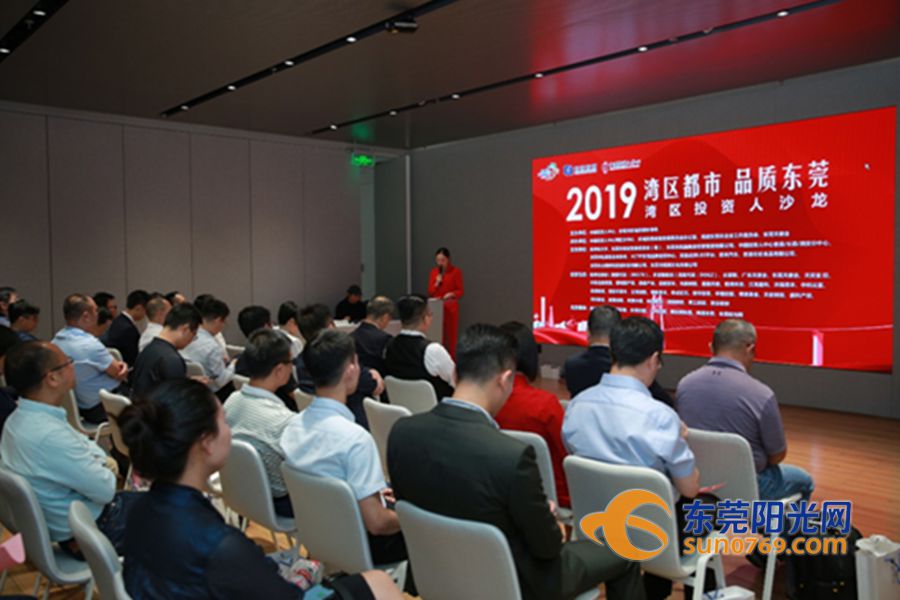 1572397754_副本.jpg 1572397754_副本.jpg