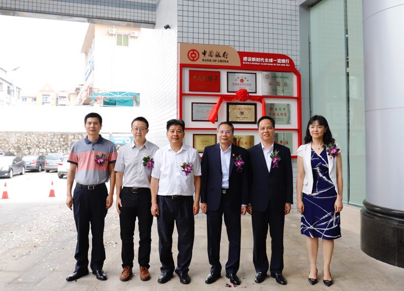 微信图片_20190601103121.jpg