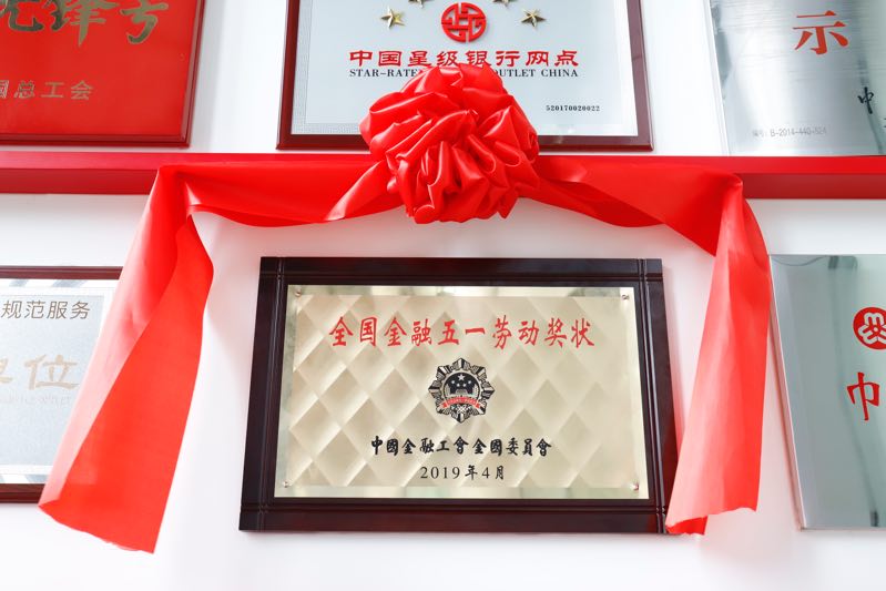 微信图片_20190601103128.jpg