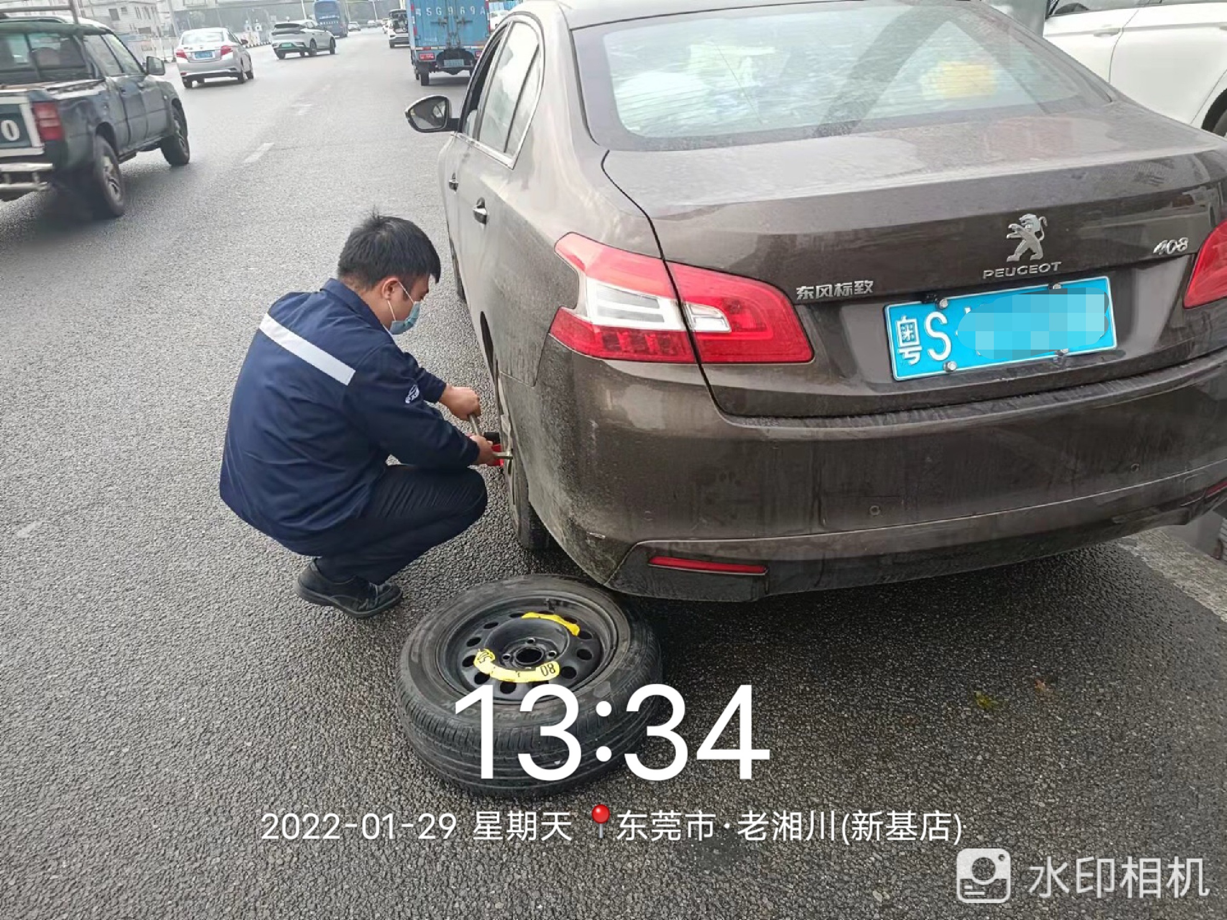 公路侠-道路救援 (2).jpg