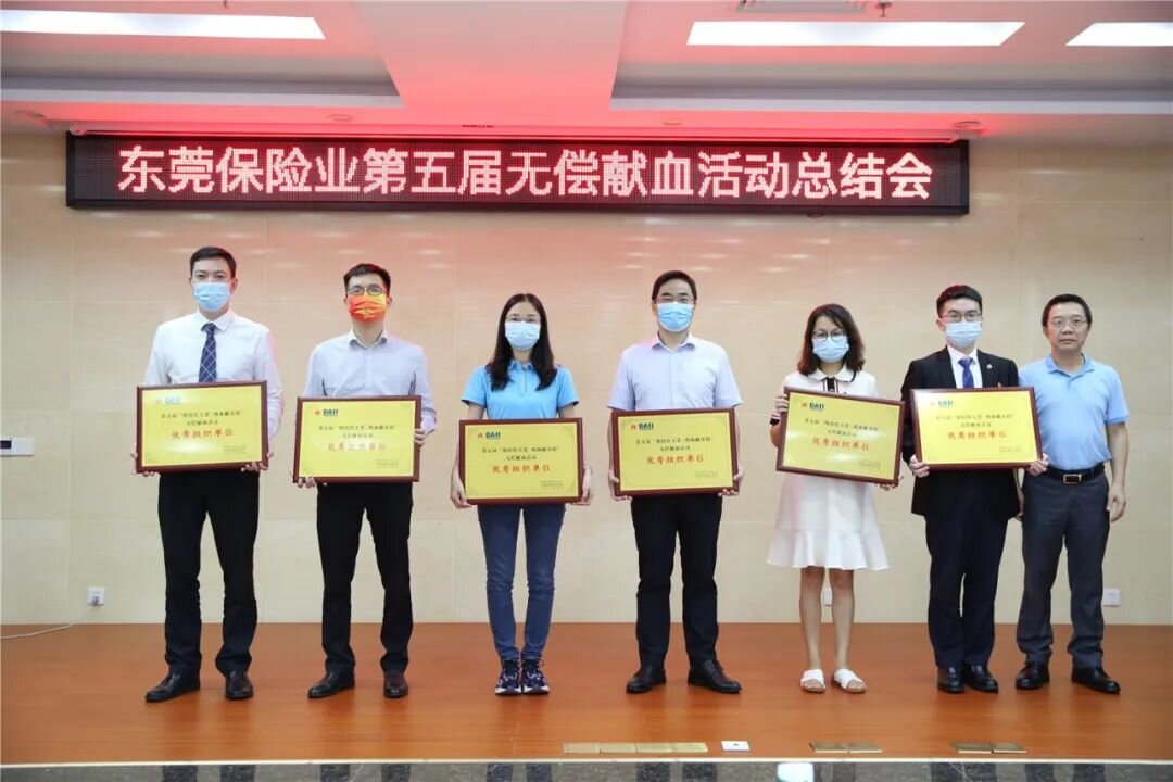 图为颁奖现场_proc.jpg