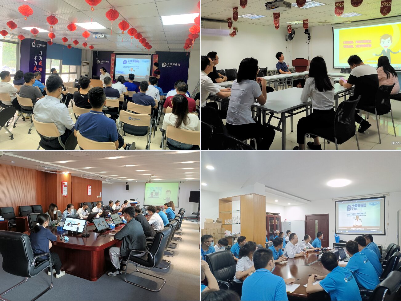 图为各部门学习《清正廉洁养正气，夯实合规促发展》现场_proc.jpg