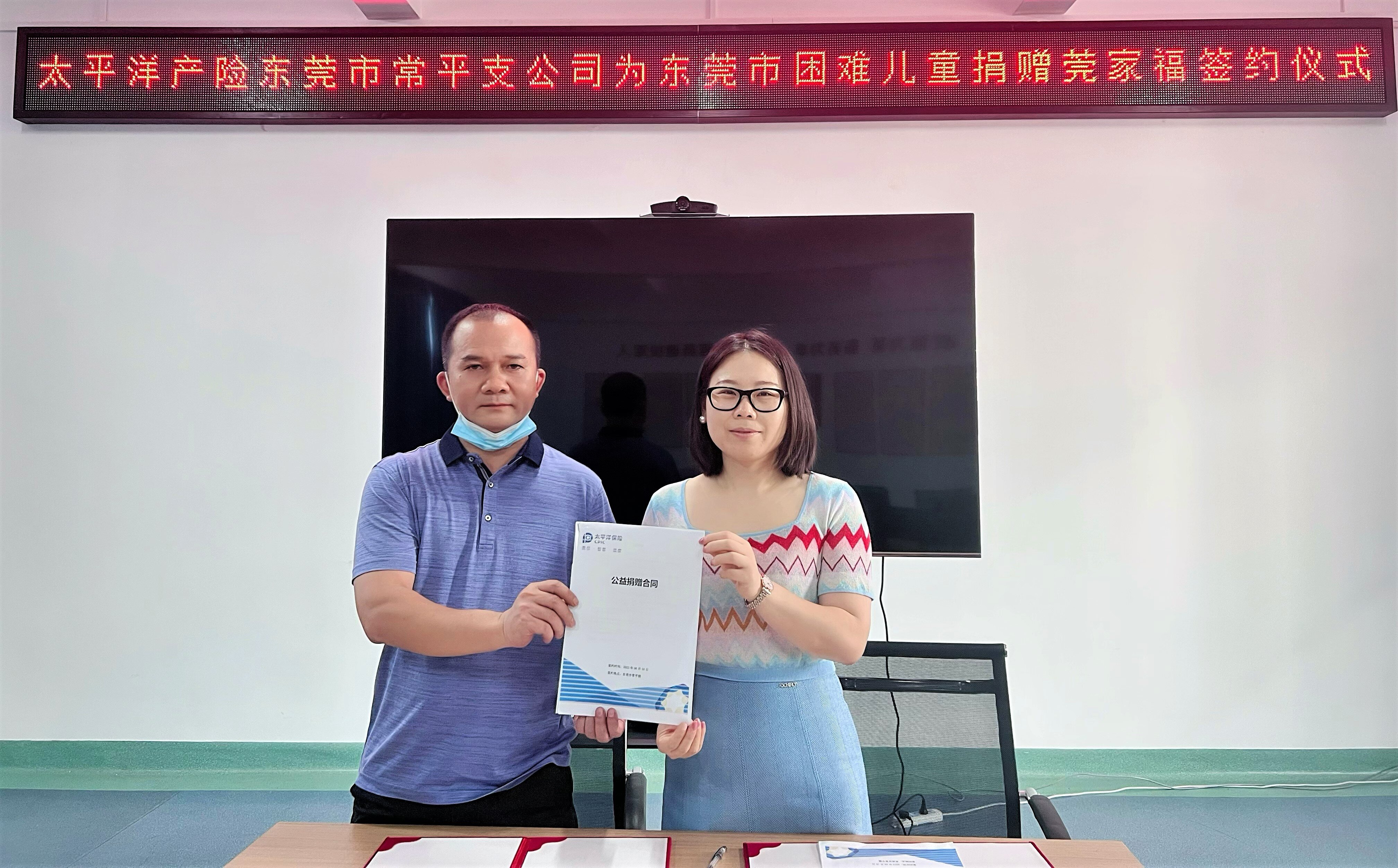 图为签约合影_proc.jpg