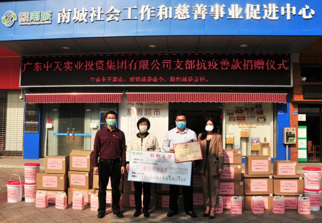 微信图片_20200228162128.jpg 微信图片_20200228162128.jpg