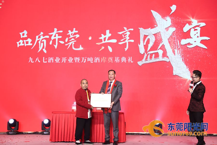 微信图片_20191213120215_副本.jpg