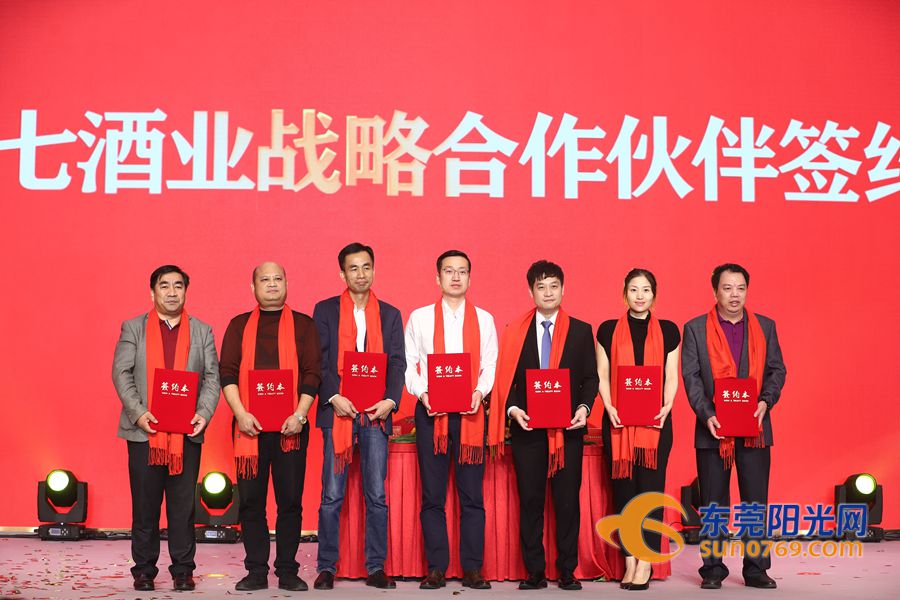微信图片_20191213120226_副本.jpg