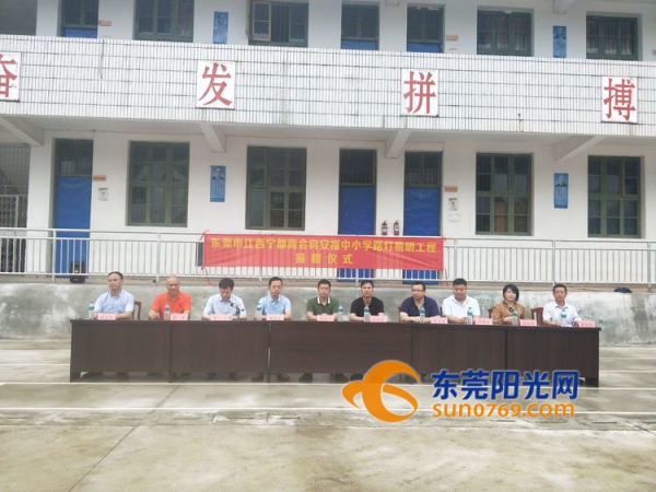 微信图片_20190520100819.jpg