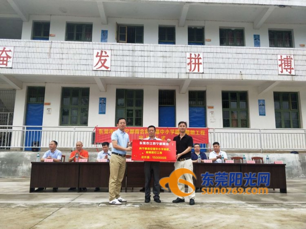 微信图片_20190520100831.jpg