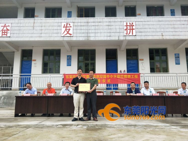 微信图片_20190520100835.jpg