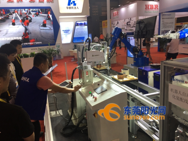 微信图片_20190522154709.jpg